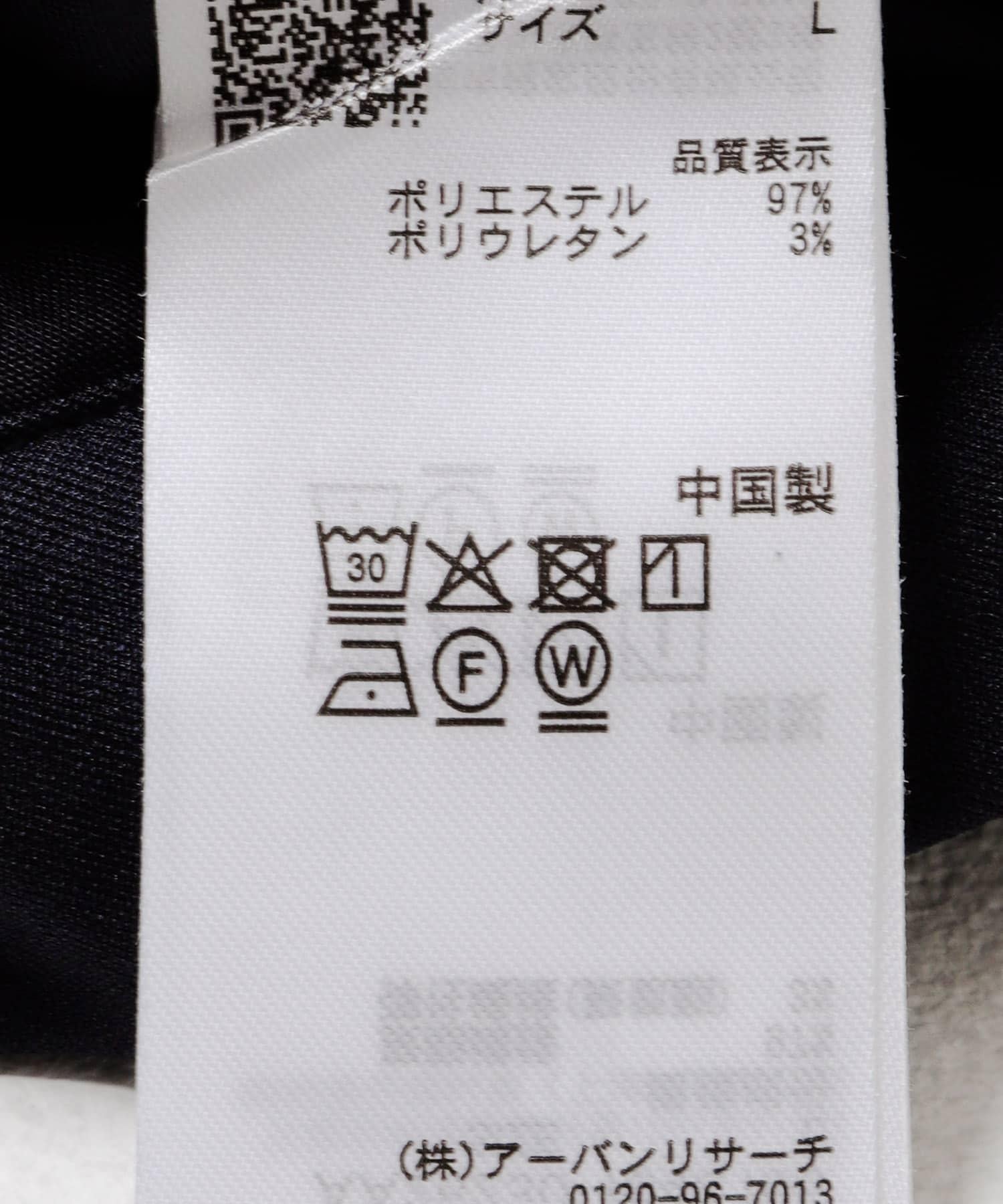 170025830