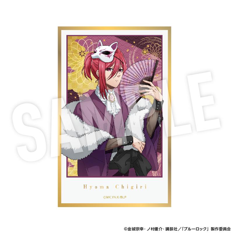 150740587