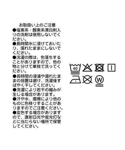172072347
