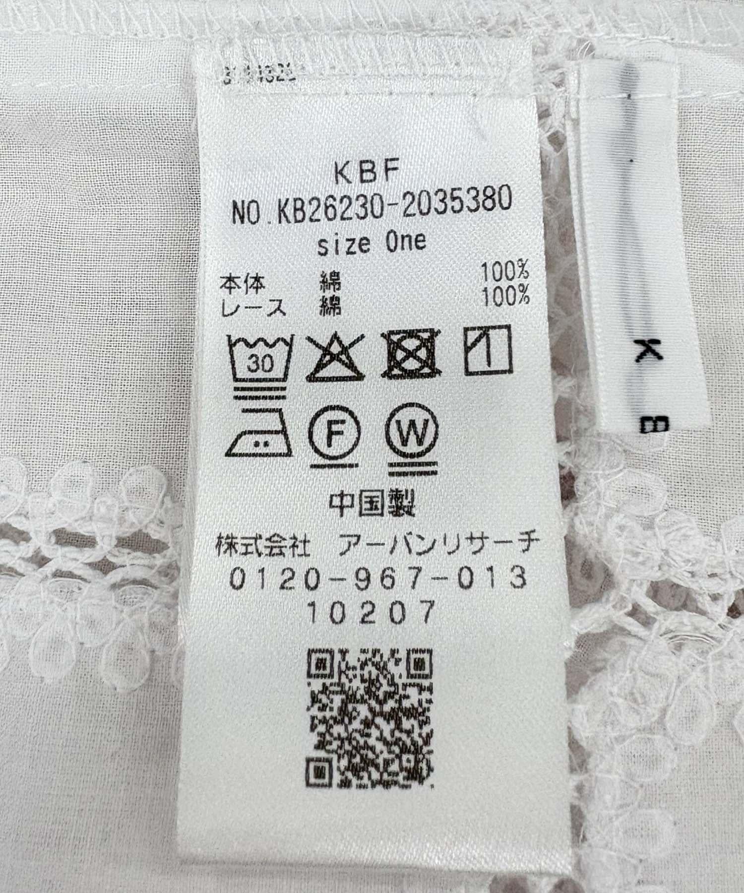 170800642