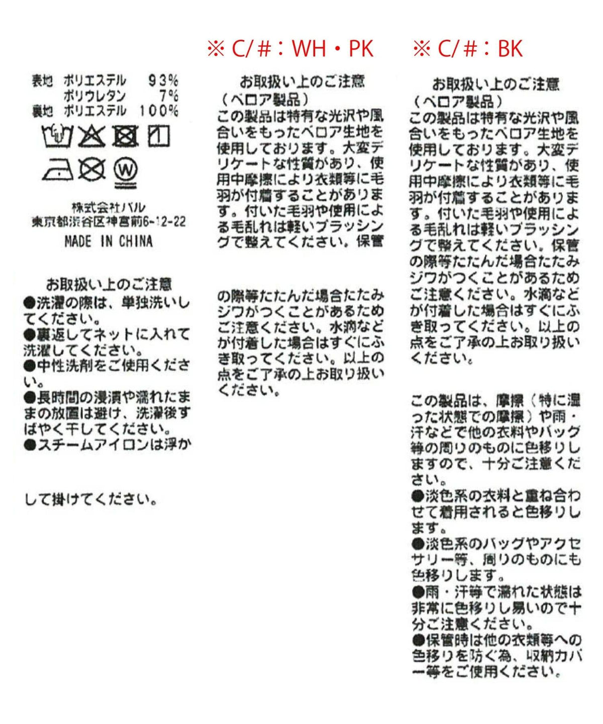 173752341