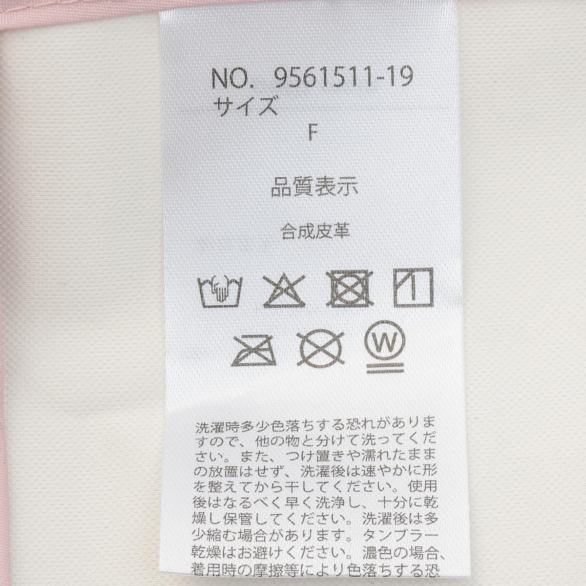168561598