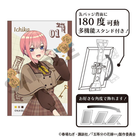 144851072