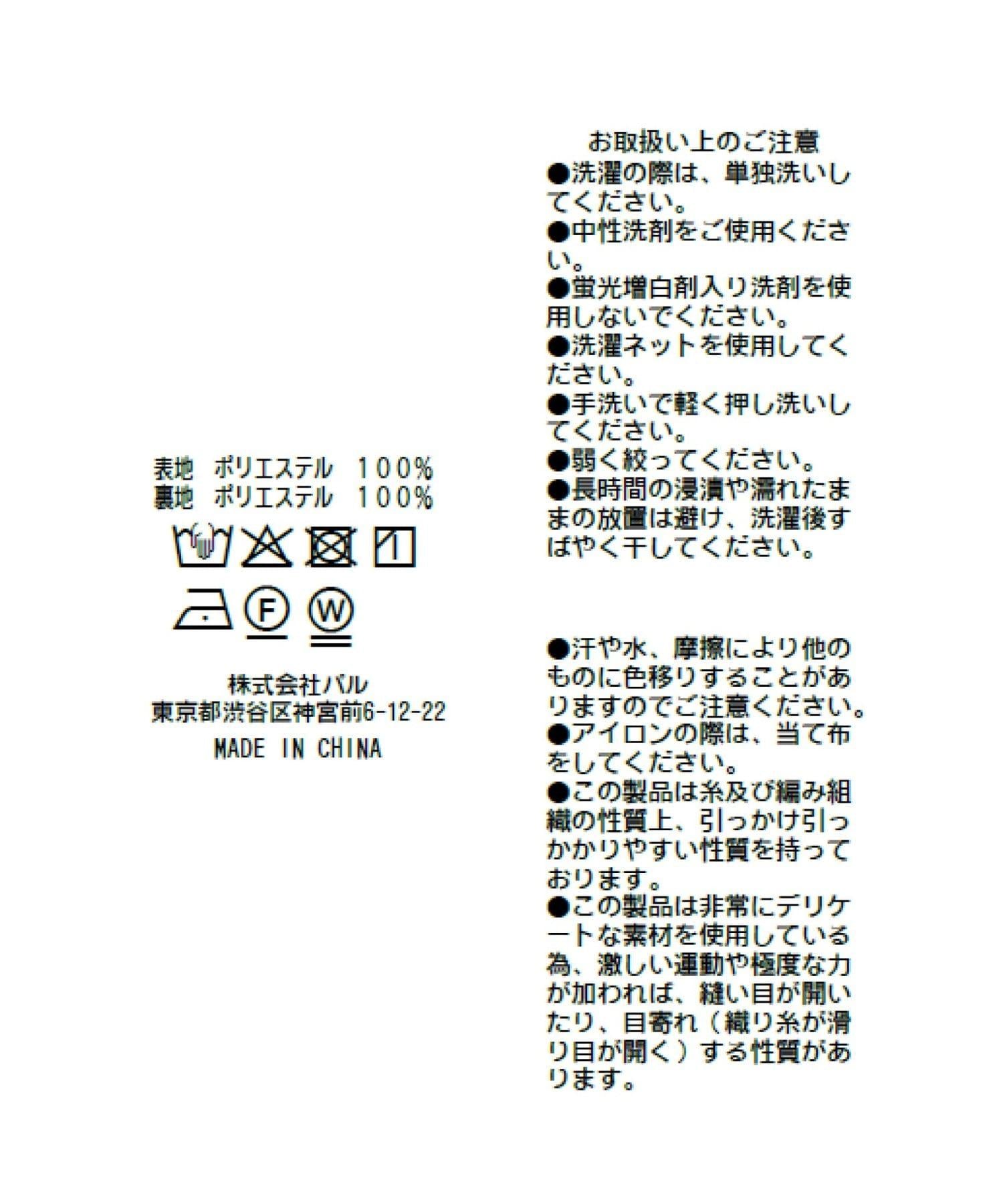 162407555