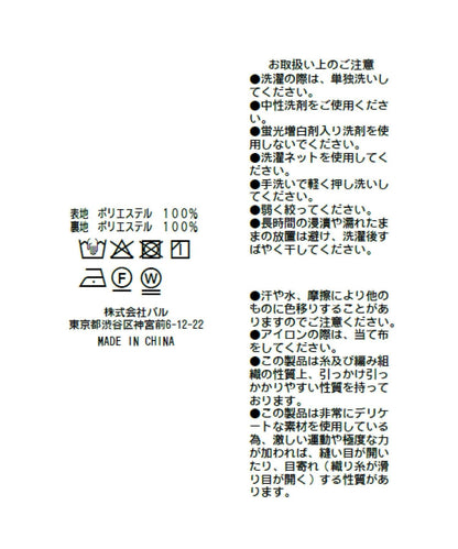 162407555