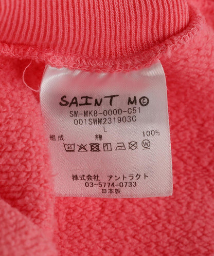 170953848