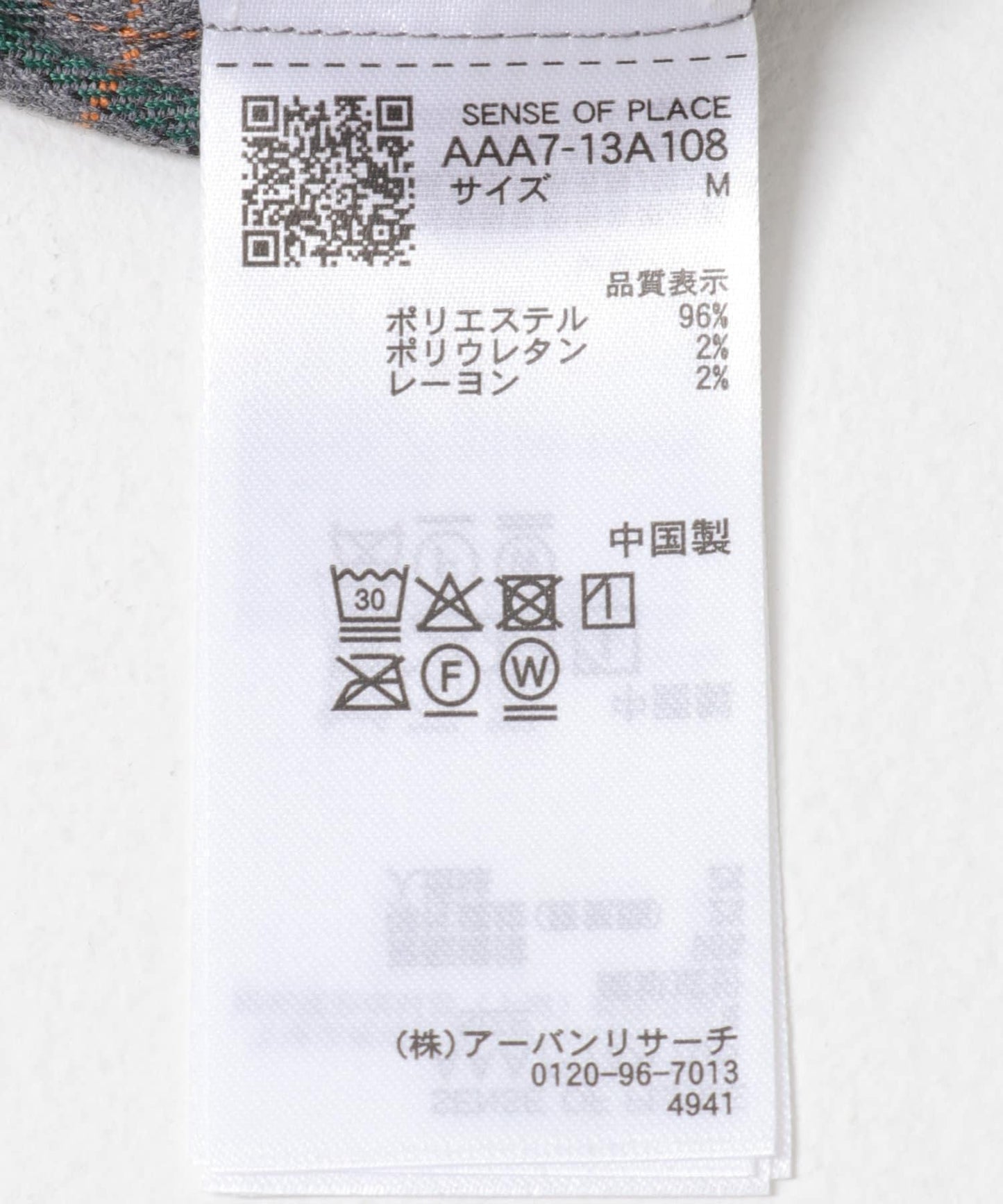 167595479