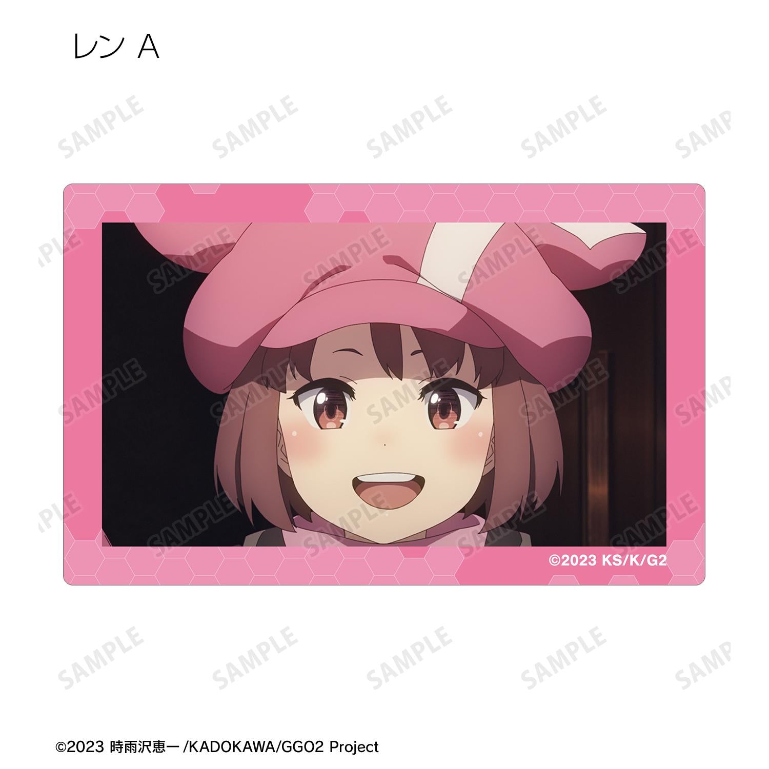 153302212