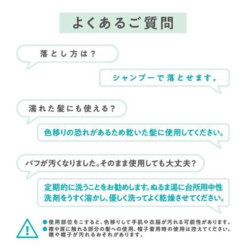 172405359