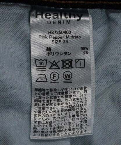 174650709