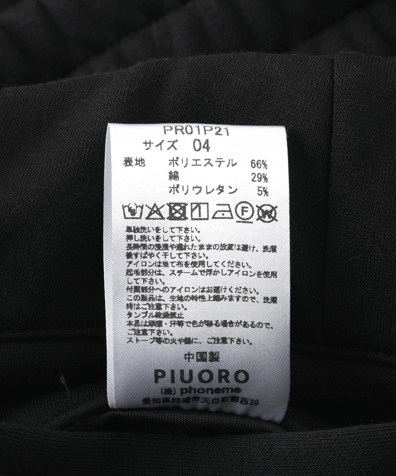 170930949