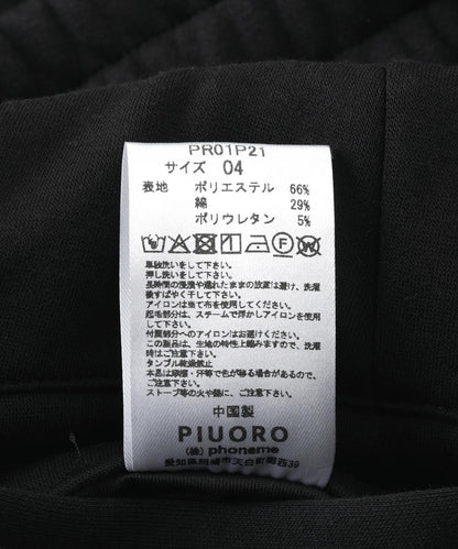 170930949