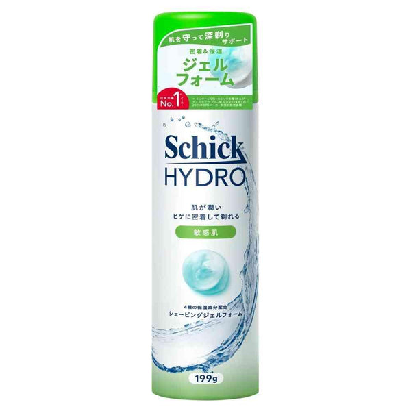 172555192
