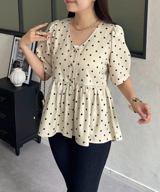 [Cool Touch] Back Tail Tuck Sleeve Peplum Blouse
