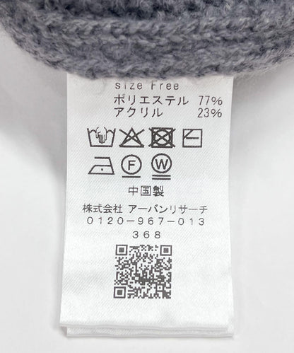 168028387