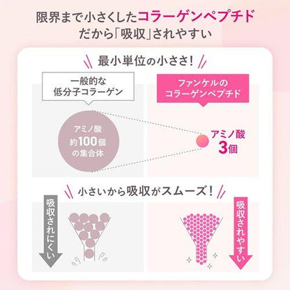 172414625