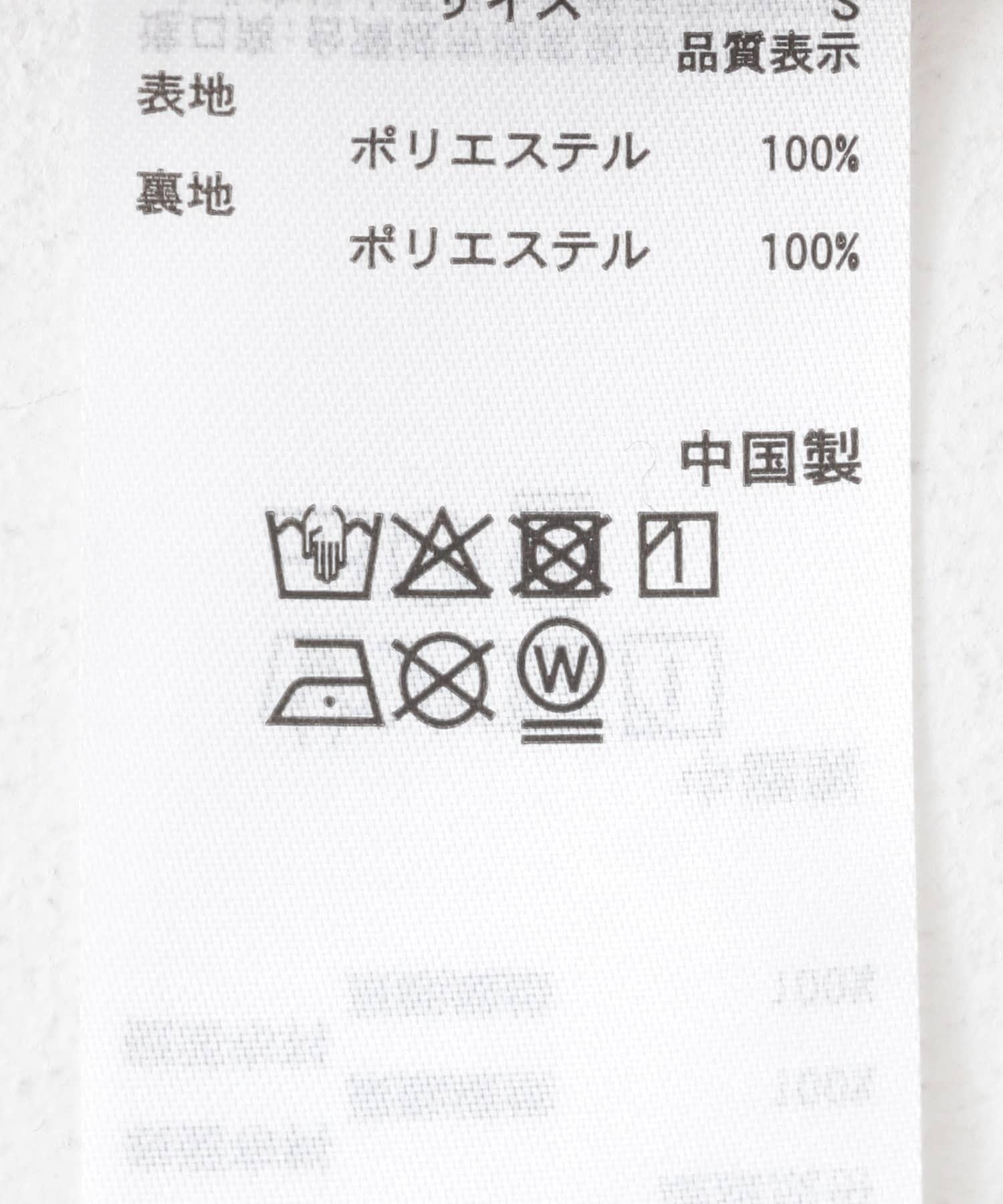 166054324