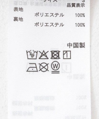 166054324