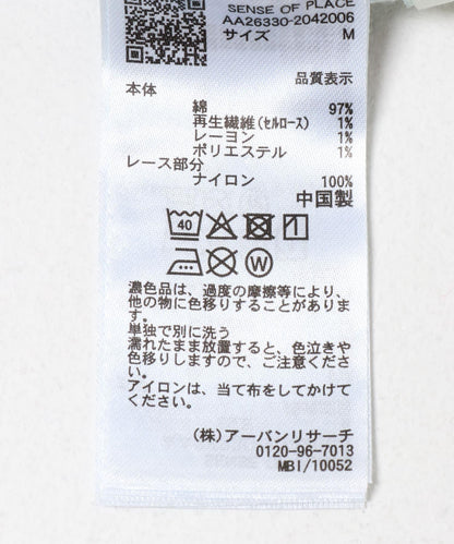 172452347