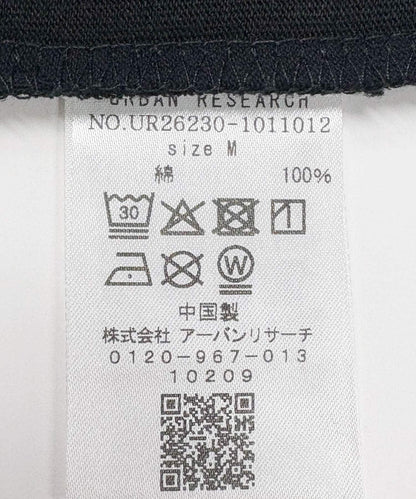 171700663