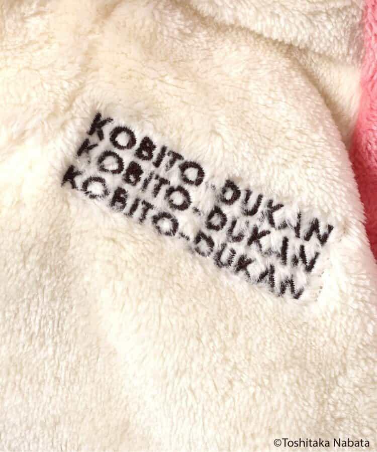 173856836