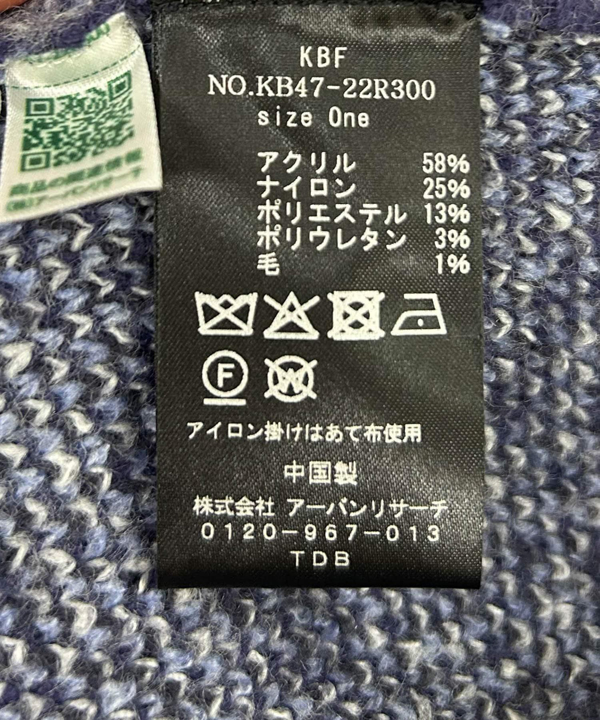 166181015