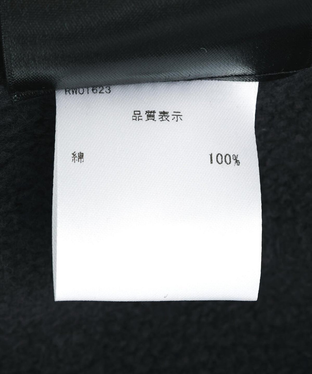 174249999