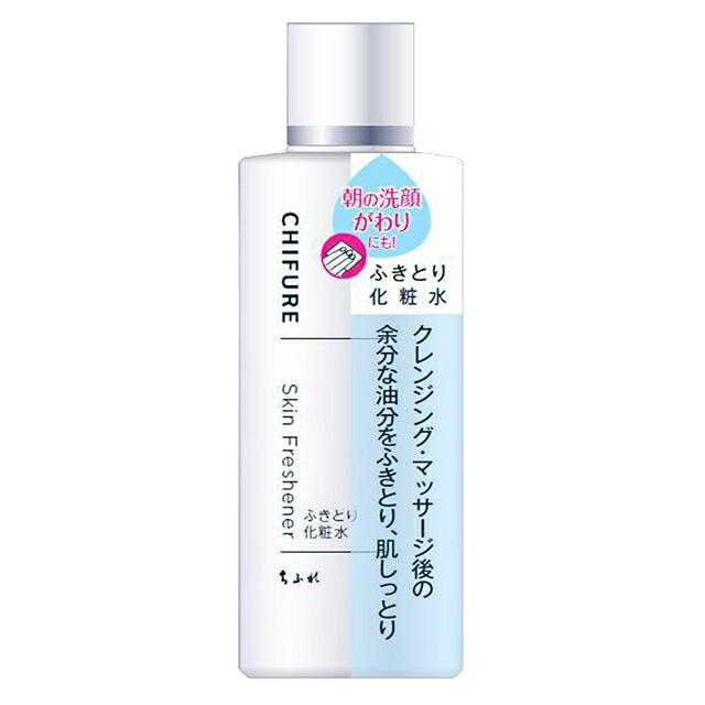172498745