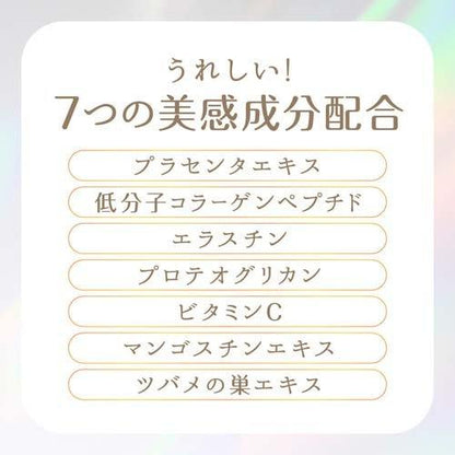 172412299