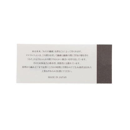 168015886