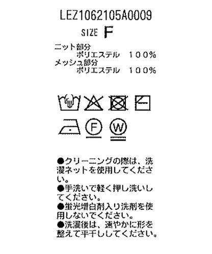 172100262