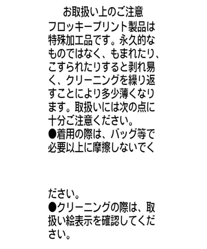 172052277