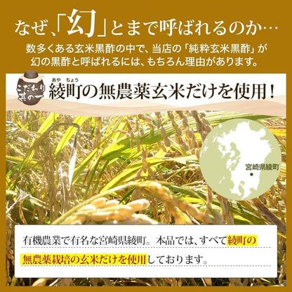 172558575