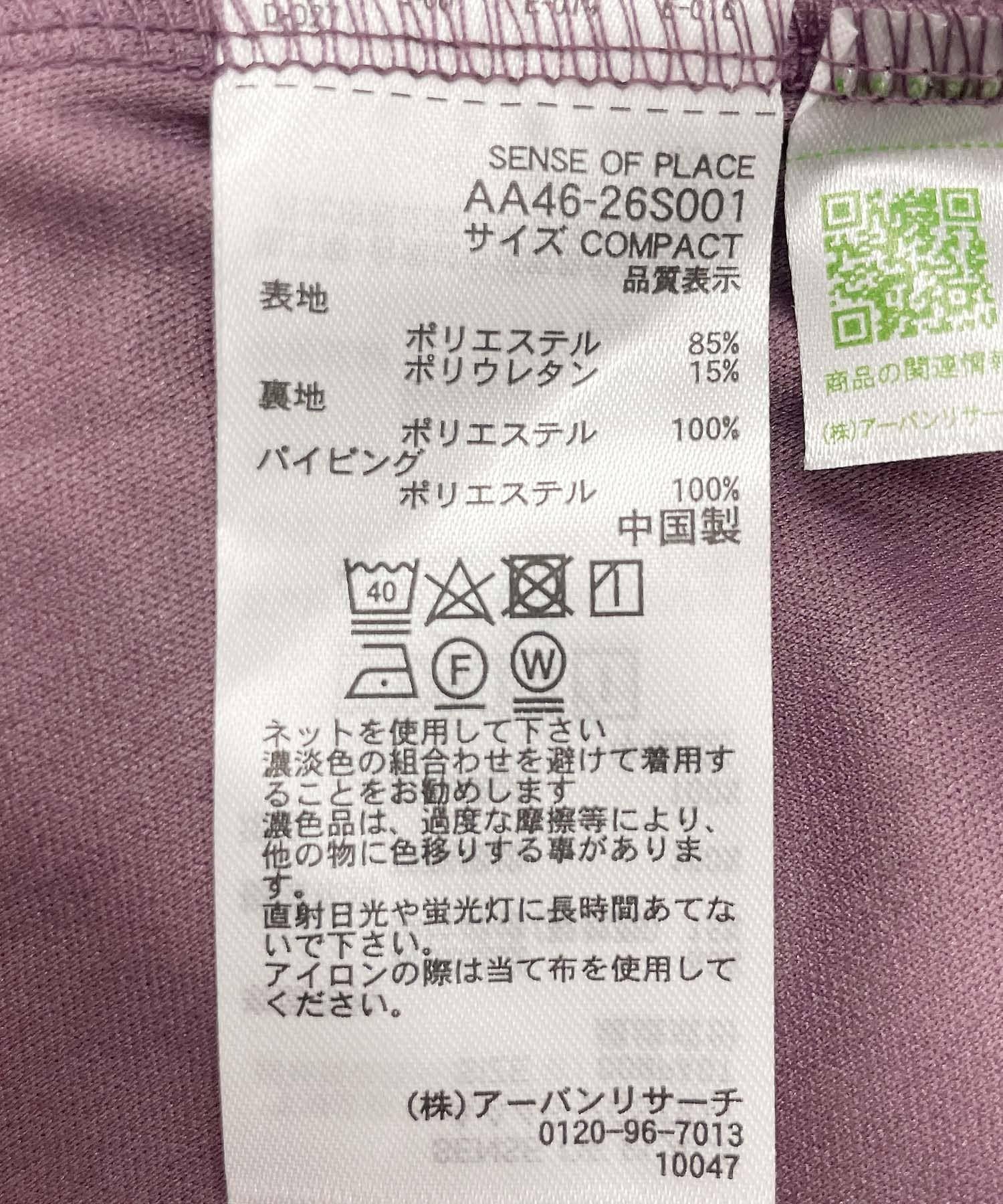 166051123