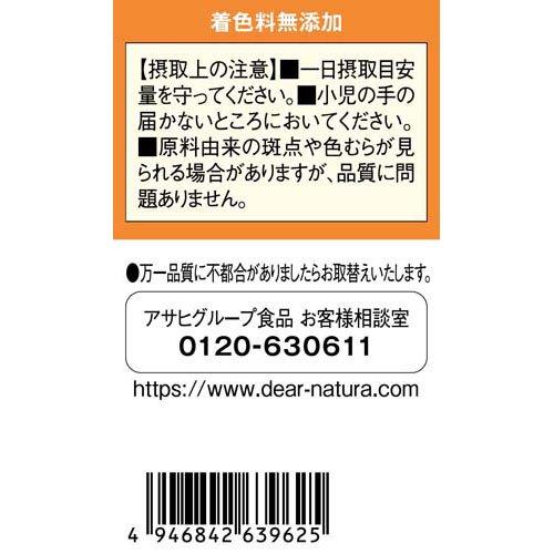 172412304