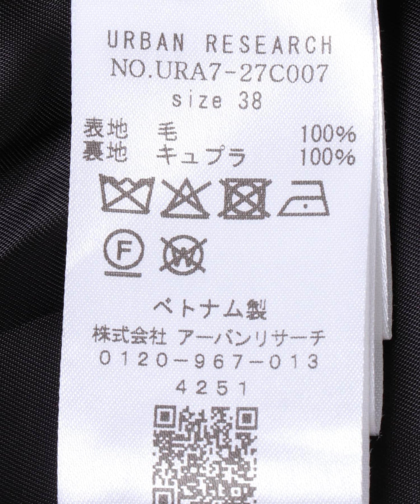 166393272