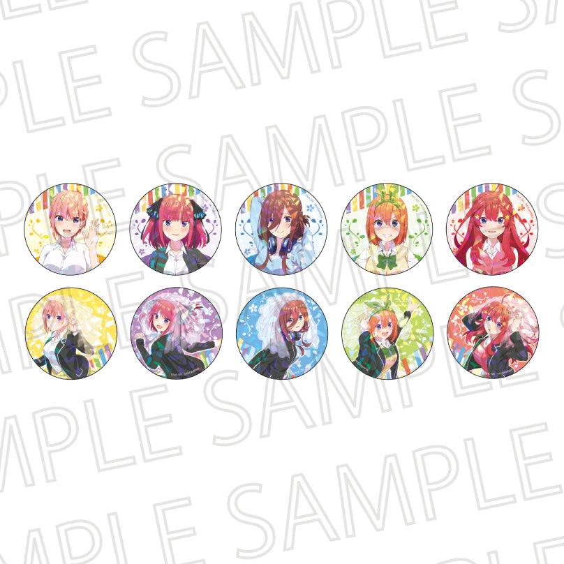 124053806