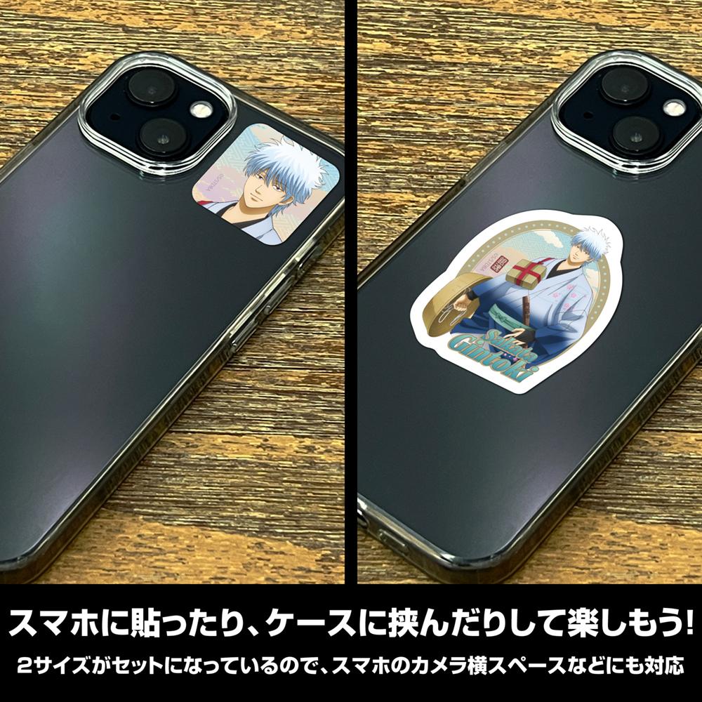 146869450