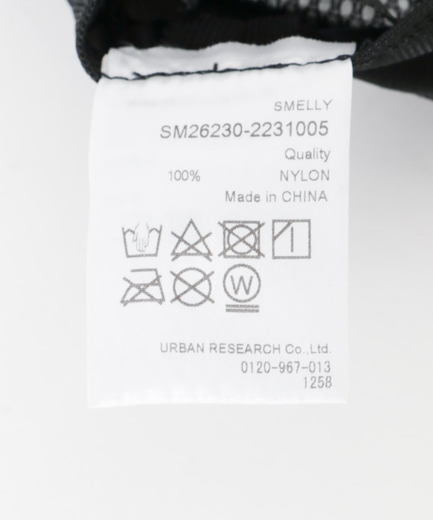 170395386