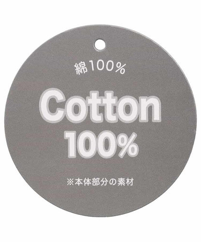 170282300