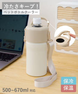 Kitchen & Tableware