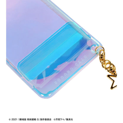 150740506