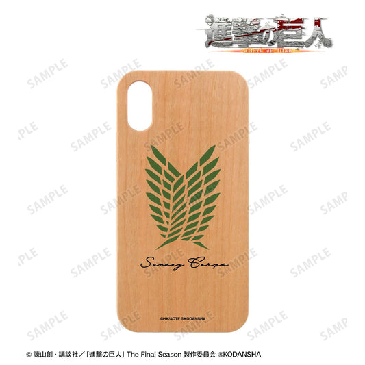 137686709