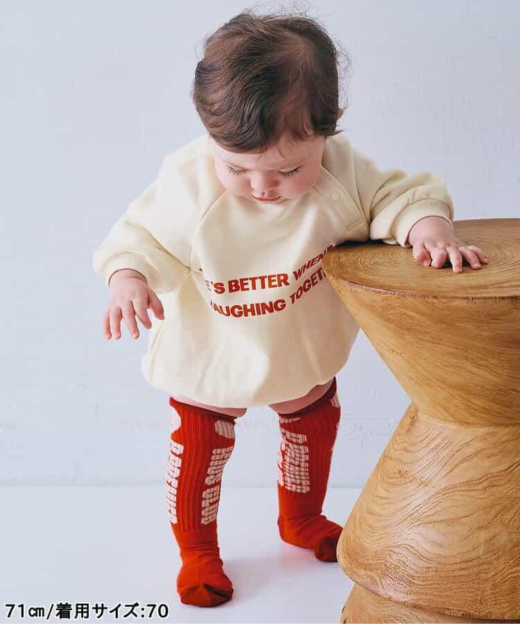 172385412