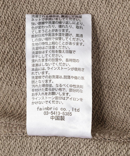 170970479