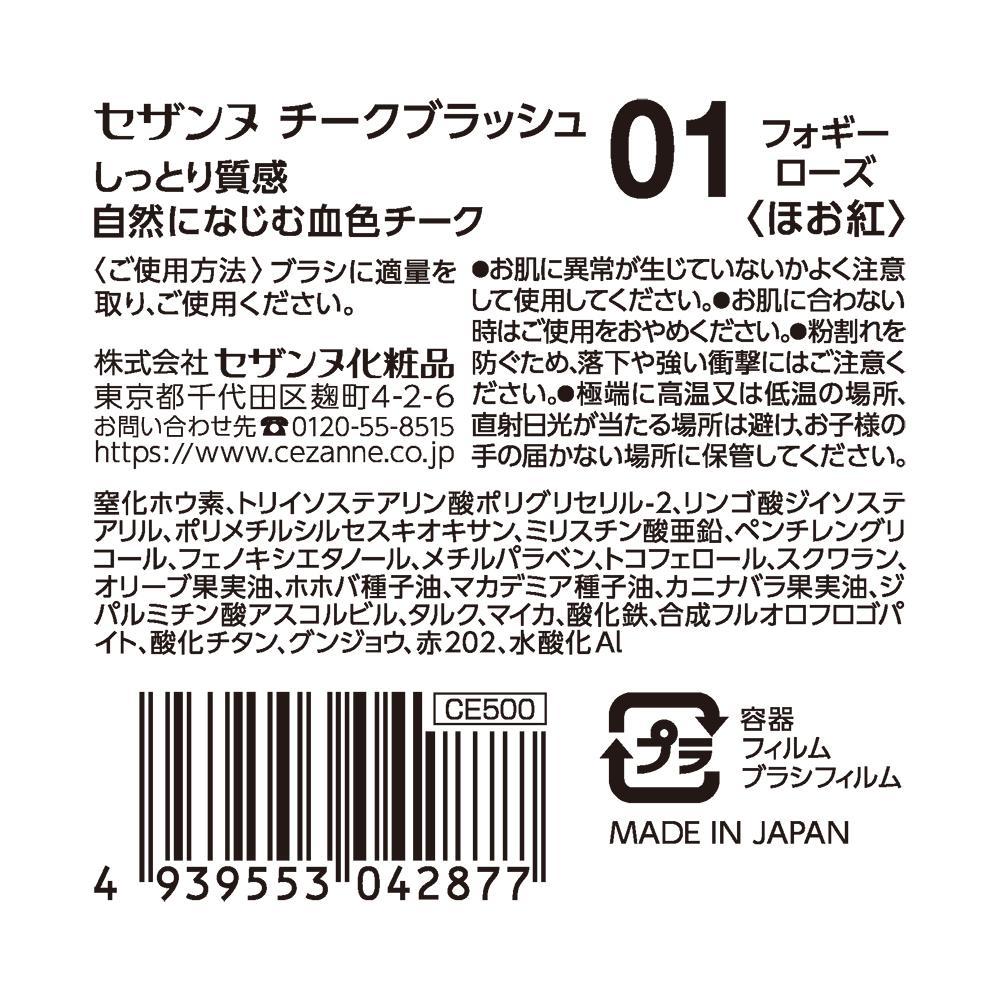 172516534