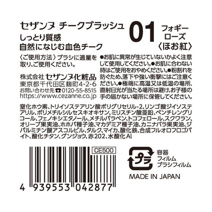 172516534