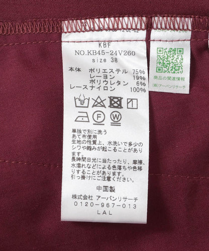 166155559