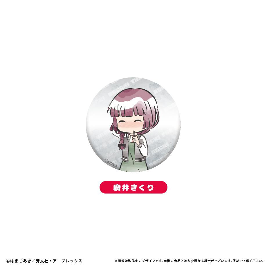 151726226