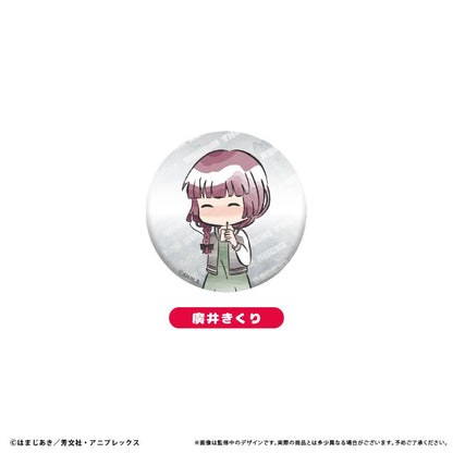 151726226